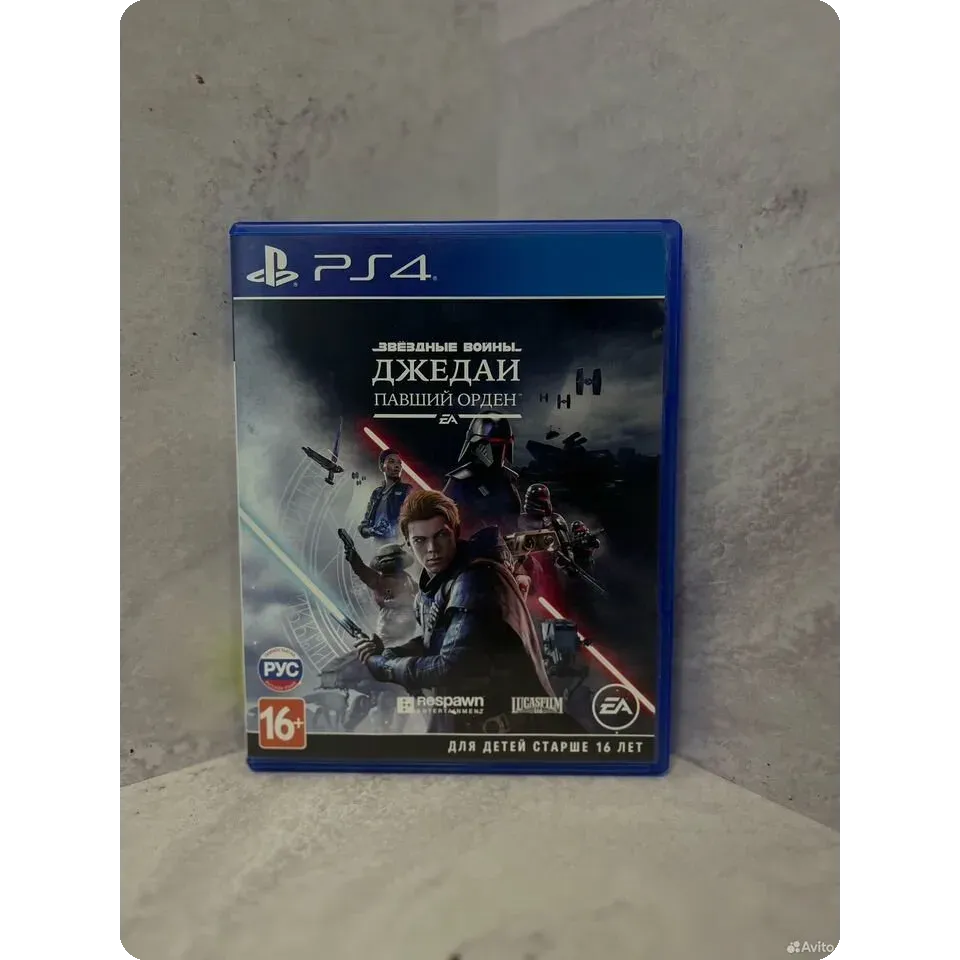 7998727274