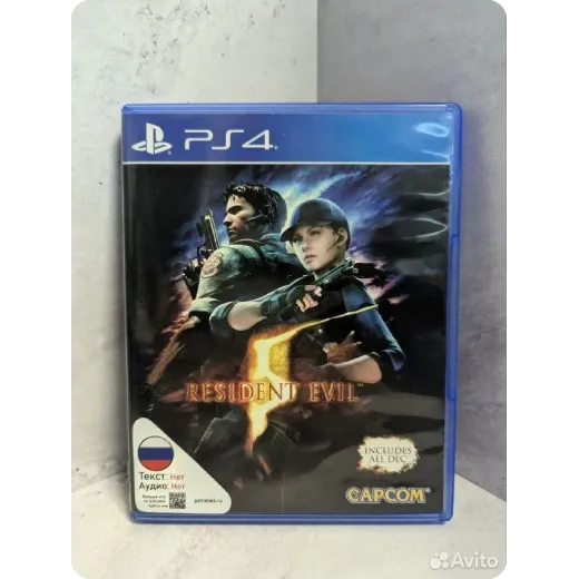 Resident Evil 5 PS4 (cusa-04284)