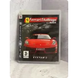 7998810427 — вид 3