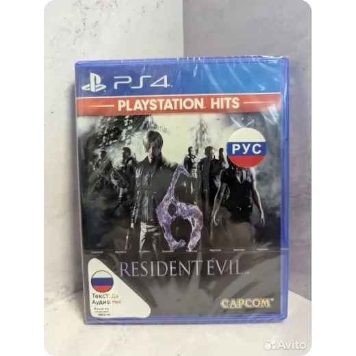 Resident Evil 6 PS4 NEW (cusa-03840)