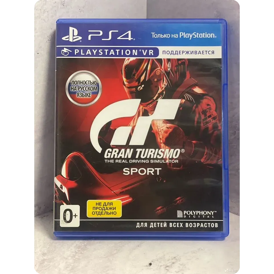 7998880164