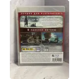 7998880763 — вид 2