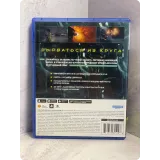 8030445541 — вид 2