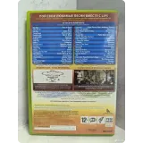 Купить Lips Xbox 360 (Xbox 360) 8061927123 — вид 2