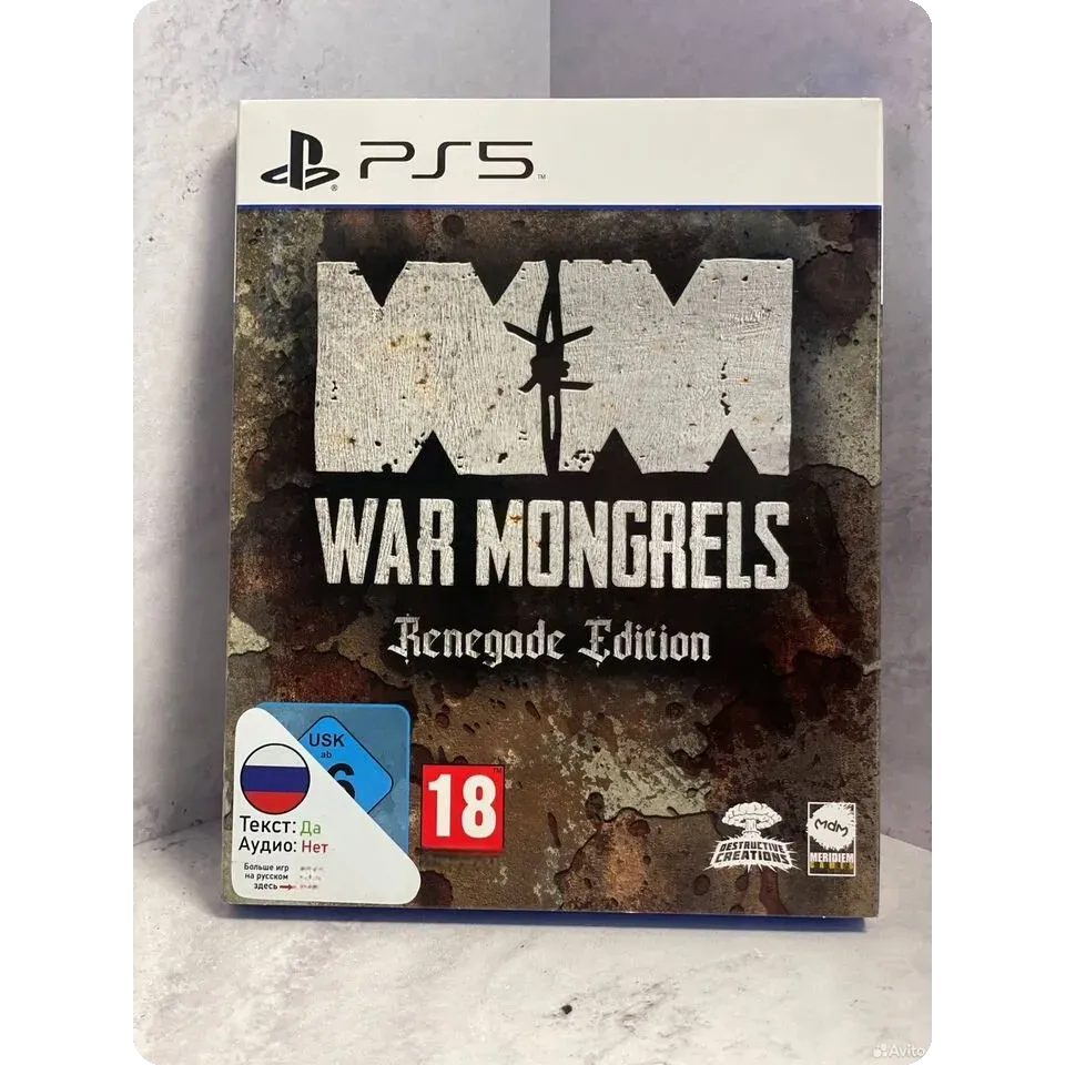 8061940800