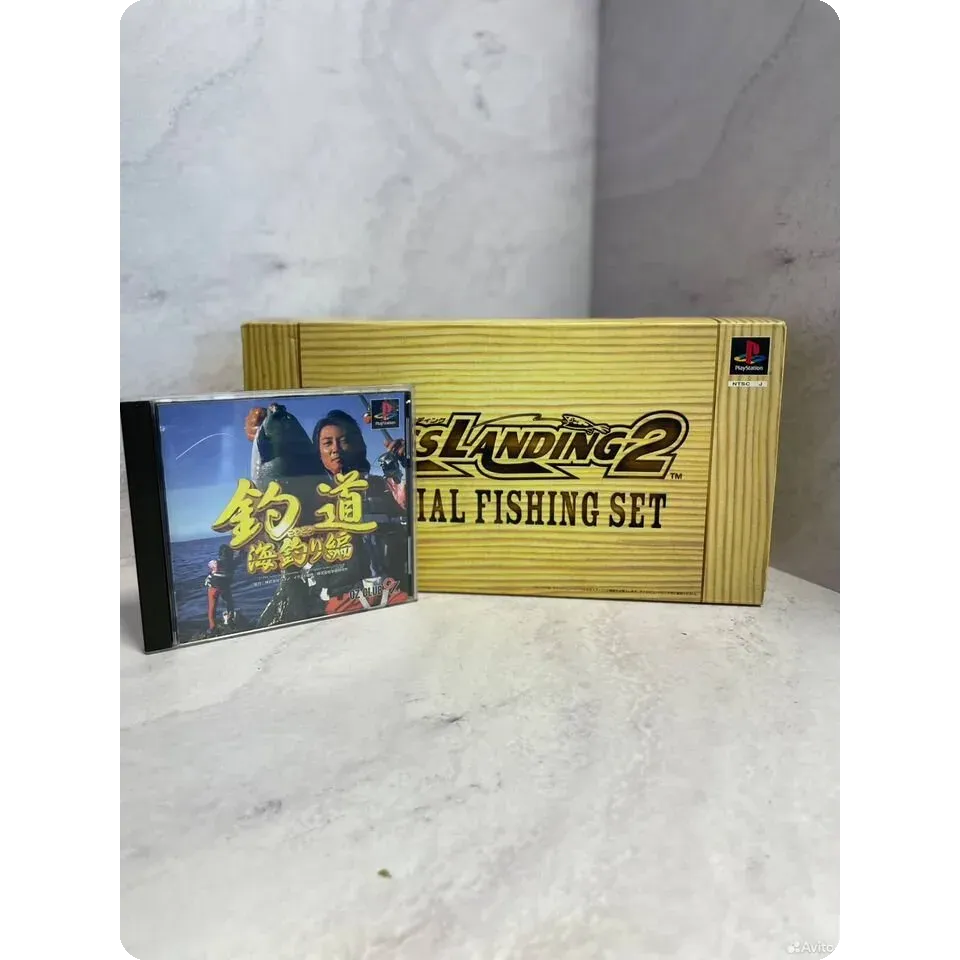 8061979665
