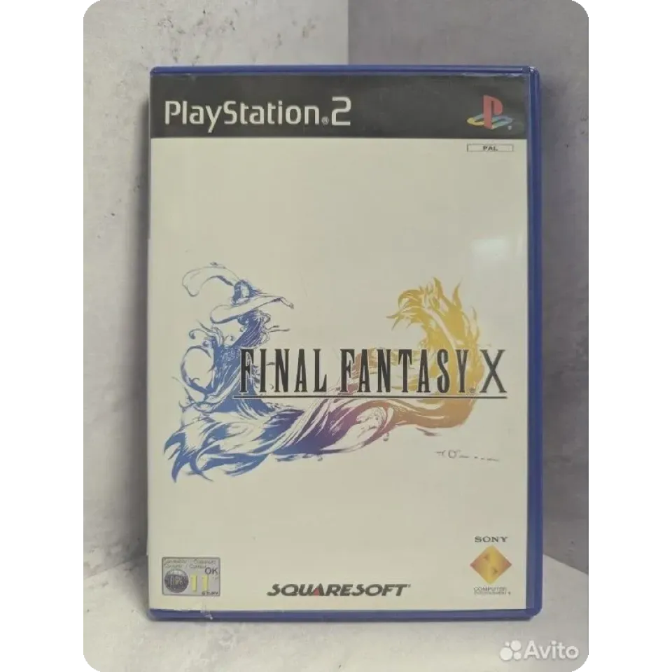 8062055331
