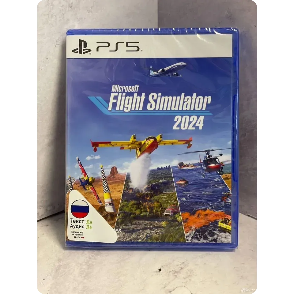 Купить Microsoft Flight Simulator 2024 PS5 (ppsa-23943) 8062068631
