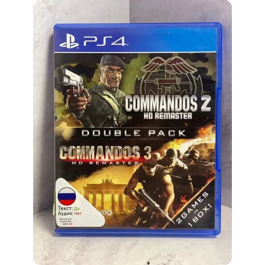 Commandos 2/3 PS4 Б/У (cusa-35264) Commandos 2/3 PS4 Б/У (cusa-35264)
