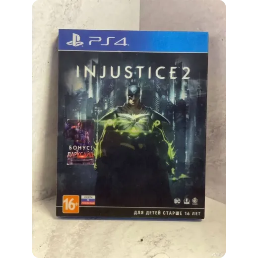 Injustice 2 PS4 (cusa-05459) (Русские субтитры
