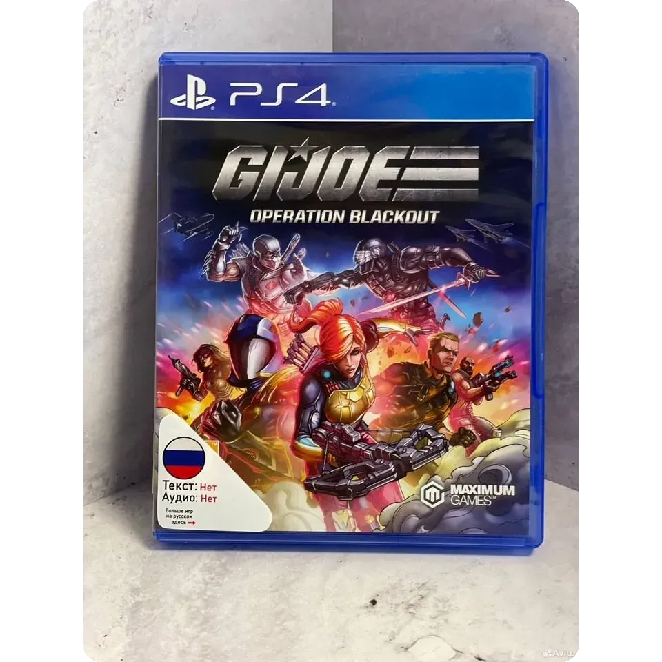 Купить Gi Joe Operation Blackout PS4 (cusa-20099) 8062263256
