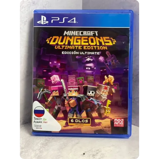 Minecraft Dungeon PS4 (cusa-29449)