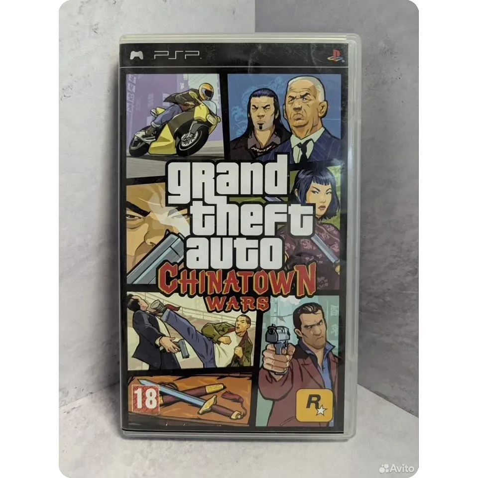 8062277152
