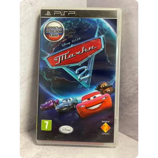 Тачки 2 PSP (uces-01534)