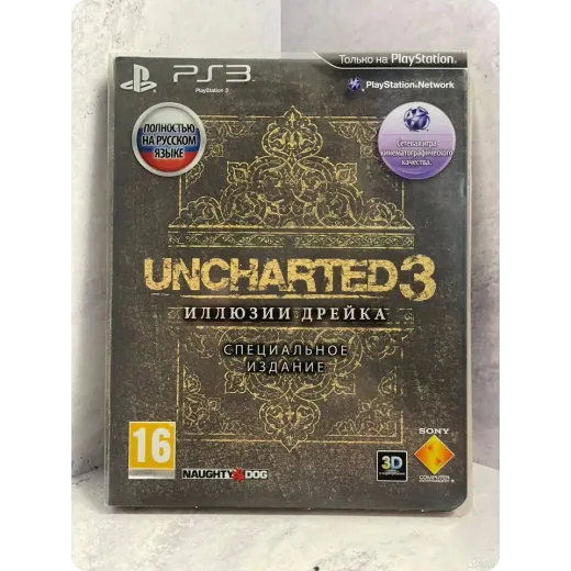 Uncharted 3 Иллюзии Дрейка Специальное Издание PS3