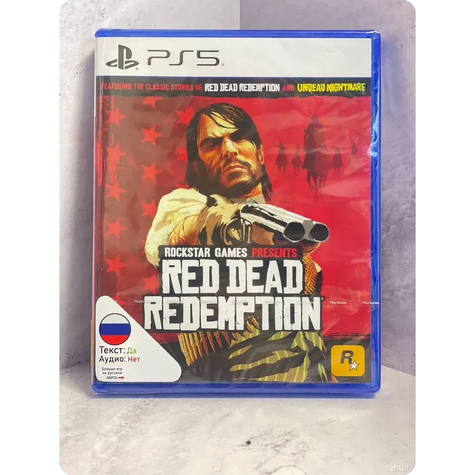 Купить Red Dead Redemption PS5 (PlayStation 5) 8062360675