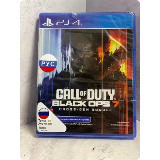 Call of Duty Black Ops 7 PS5 NEW (cusa-54524)