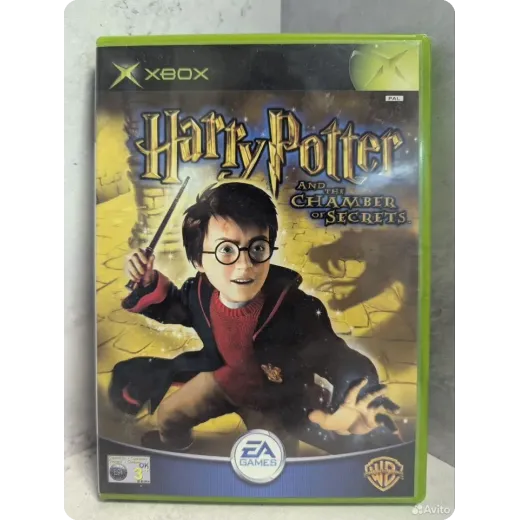 Harry Potter and the Chamber of Secrets xbox