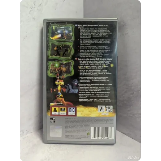 Daxter PSP