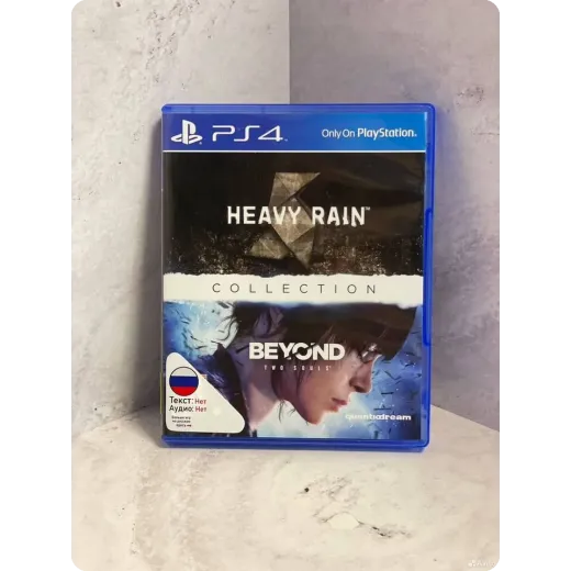 The Heavy Rain/ Beyond Two Souls PS4 (cusa-00513) The Heavy Rain/ Beyond Two Souls PS4 (cusa-00513)