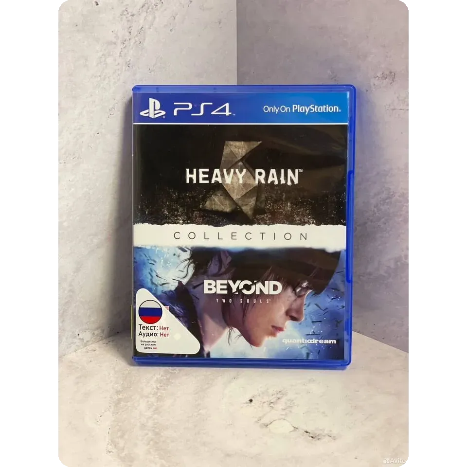 Купить The Heavy Rain/ Beyond Two Souls PS4 (cusa-00513) 8062691411