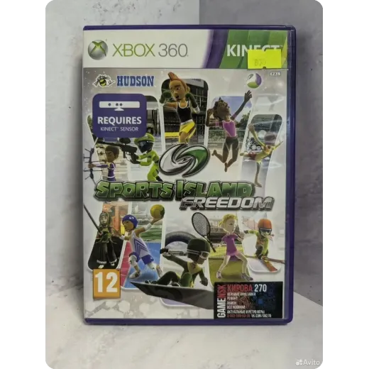 Sports island freedom xbox 360