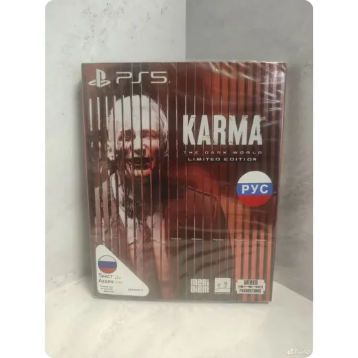 Karma The dark World PS5 Karma The dark World PS5