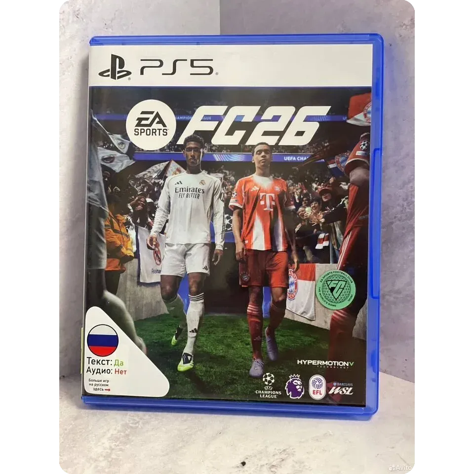 Купить FC 26 PS5 Б/У (ppsa-27757) 8062873878