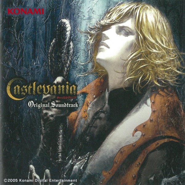 Обложка саундтрека Castlevania