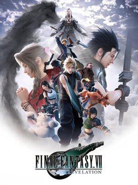 Final Fantasy VII Rebirth — одна из лучших RPG поколения