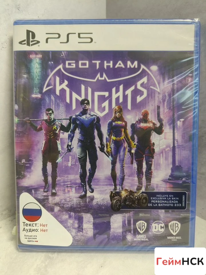 Gotham Knights Ps5 (ppsa-07257)
