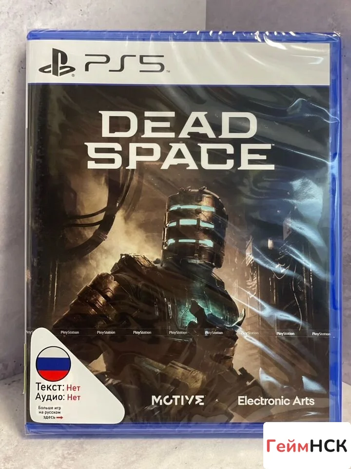 Купить Dead Space PS5 NEW (ppsa-03846) 3710656966