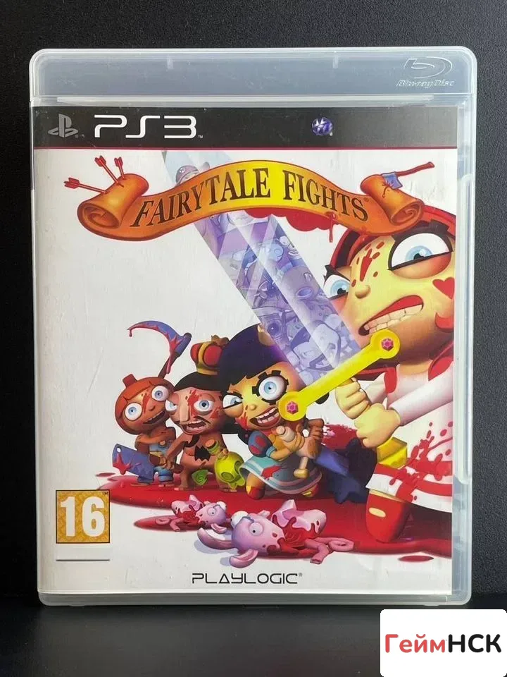 Купить FairyTale Fights PS3 (bles-00696) (Английская верс 3711256757 — PlayStation 3
