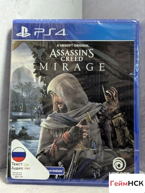 Assassin's Creed Mirage Ps4 NEW (cusa-40975