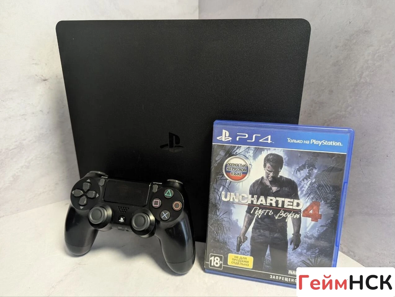 PlayStation 4 Slim 500GB с игрой