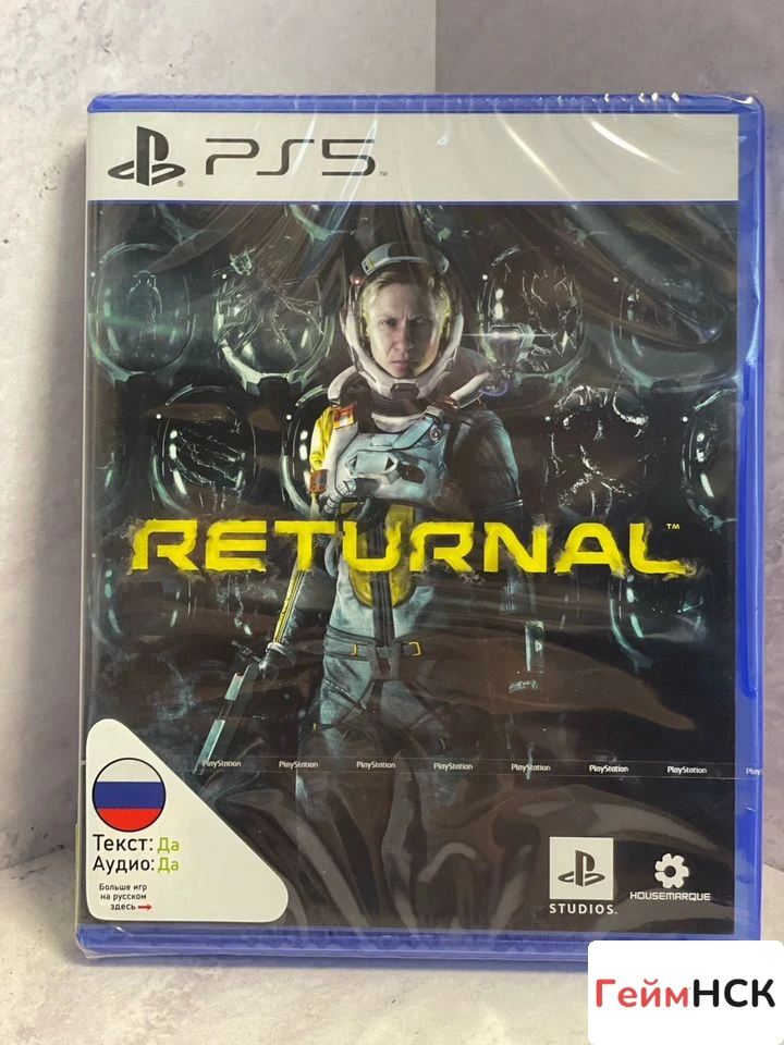 Купить Returnal PS5 (ppsa-01285) (Русская версия) 4031448458