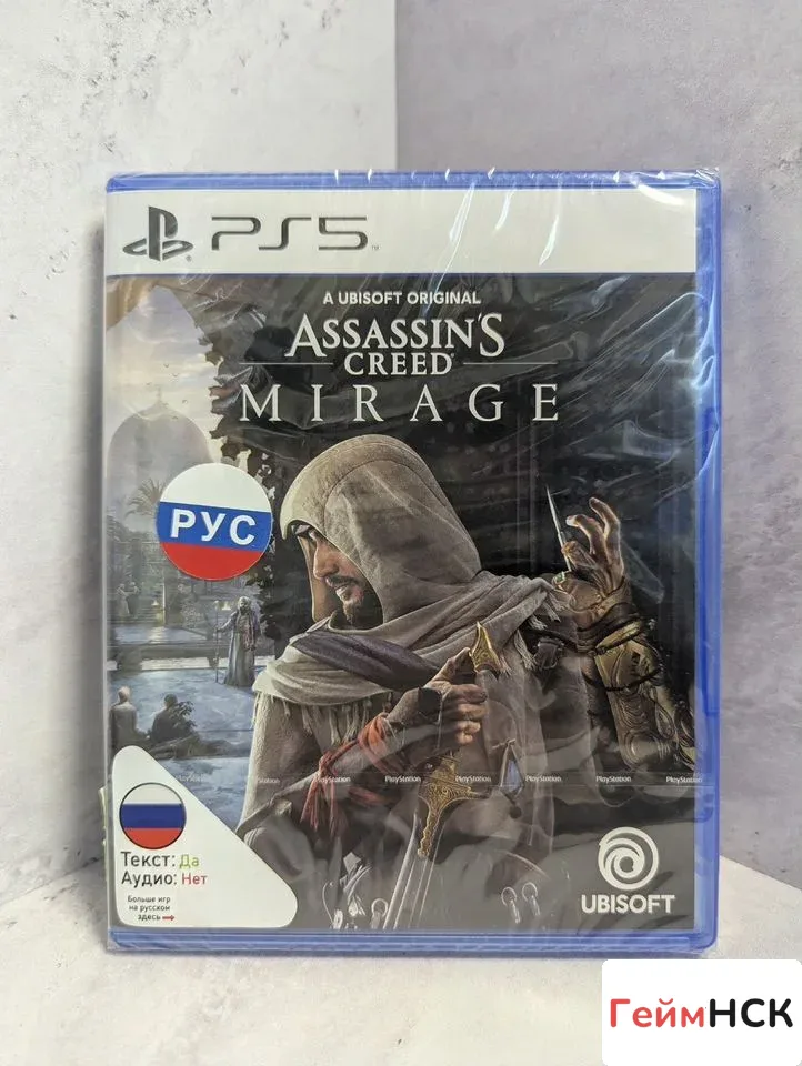 Купить Assassins Creed mirage PS5 (ppsa-13960) (Русские с 4255042353