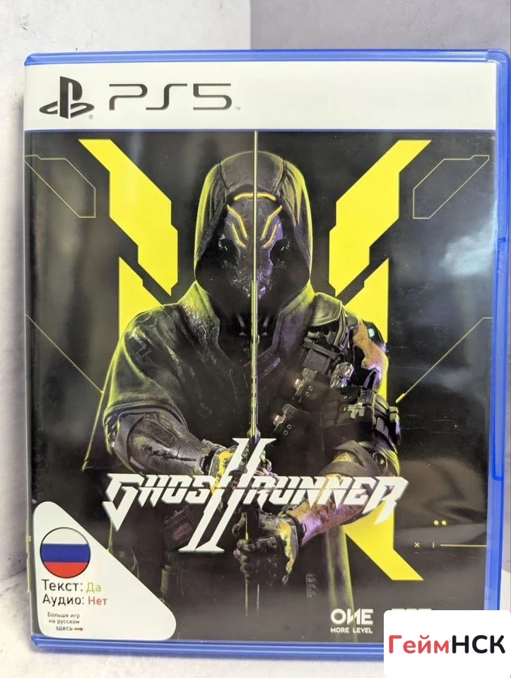 Купить Ghostrunner 2 PS5 (ppsa-09912) 4383210617