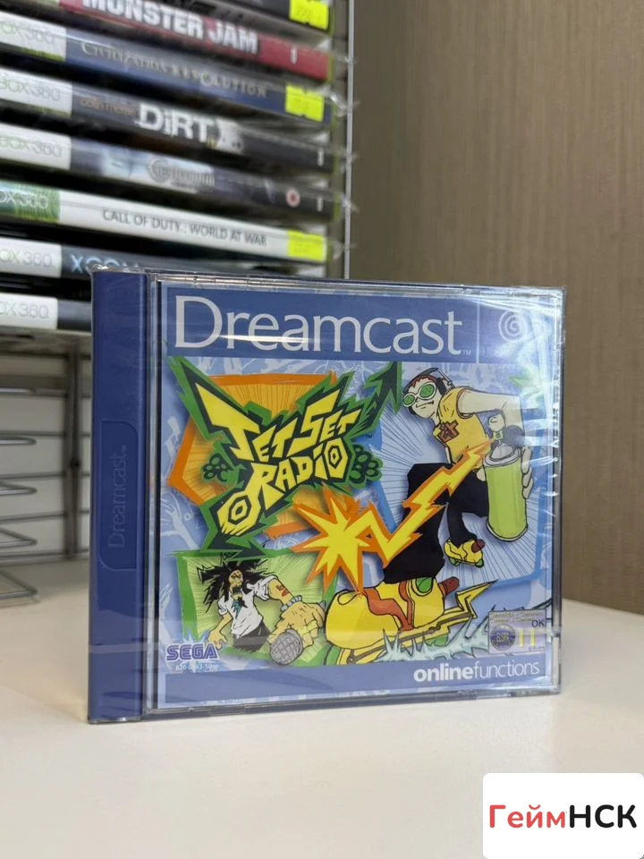 Купить Jet Set Radio Dreamcast 4415410536