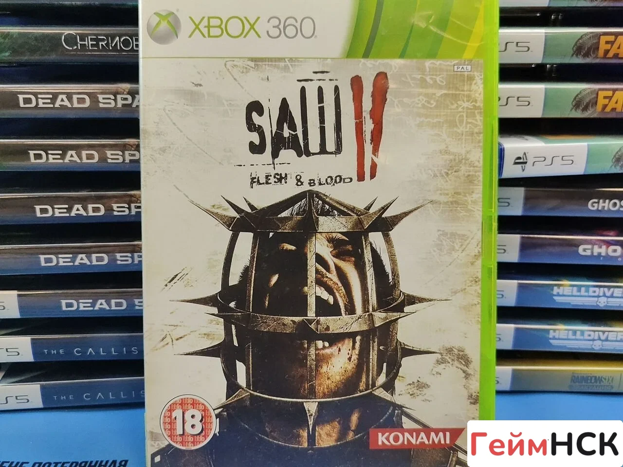 Купить Saw 2 flash blood xbox 360 7486517198