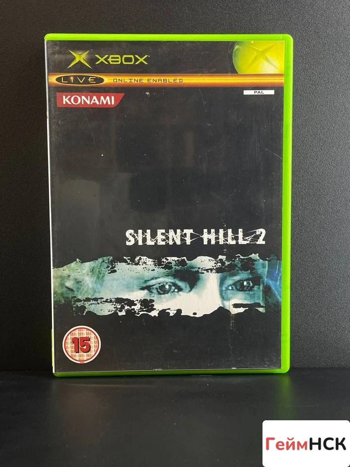 Купить Silent Hill 2 (sles-50382) (Английская версия) 7518065840