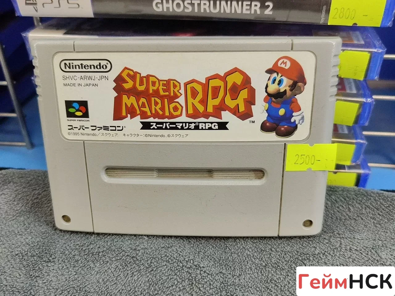 Купить Super mario rpg super Famicom 7518463051