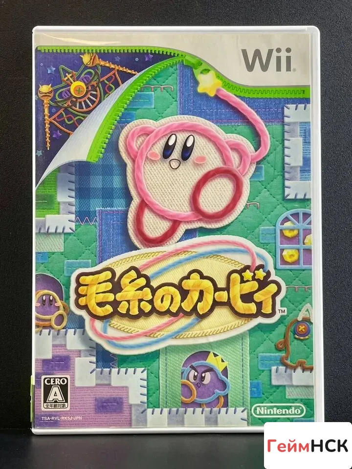 Купить Kirbys Epic Yarn Wii (tsa-rvl-rk5j-jpn) (Японская 7518493287