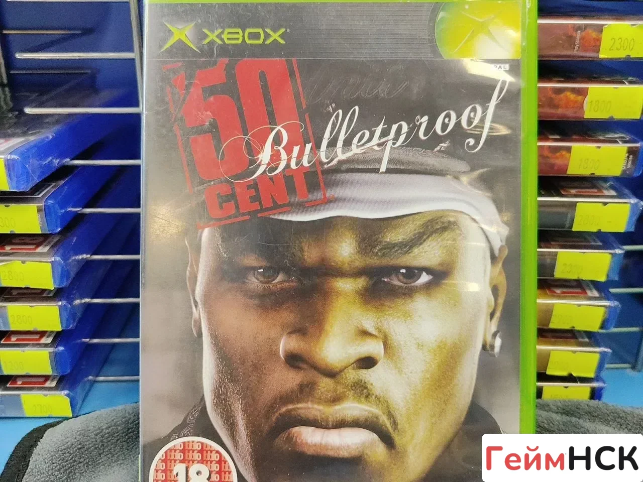 Купить 50 cent bulletproof xbox original 7518794922