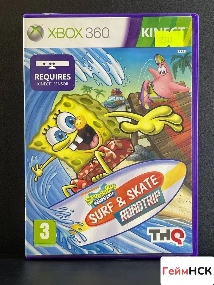 Купить Sponge bob Squarepants Surf & Skate Roadtrip Xbox 7678508969