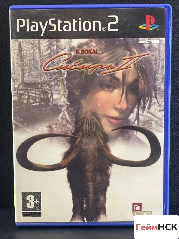 Купить Сибирь 2 PS2 (sles-53235) 7838344813