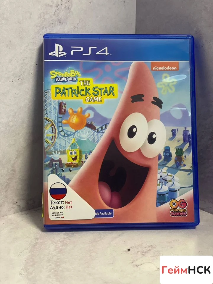 Купить Sponge Bob The Patrick Star PS4 (cusa-42351) 7998044027