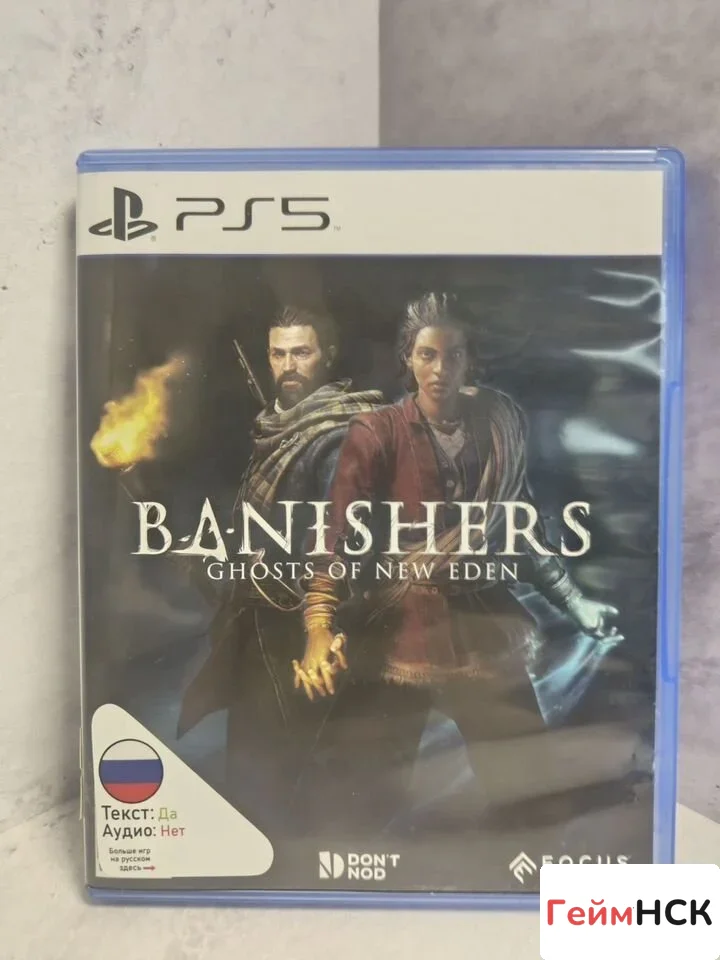 Купить Banishers PS5 (ppsa-10053) 7998703387