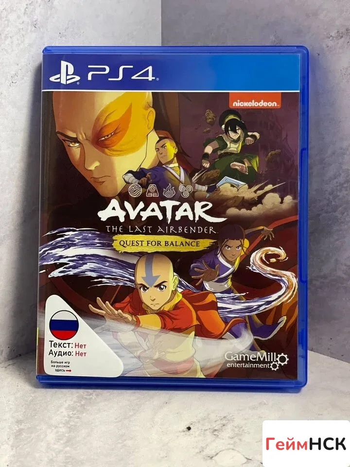 Купить Avatar The Last Airbender PS4 (cusa-28992) 7998900121