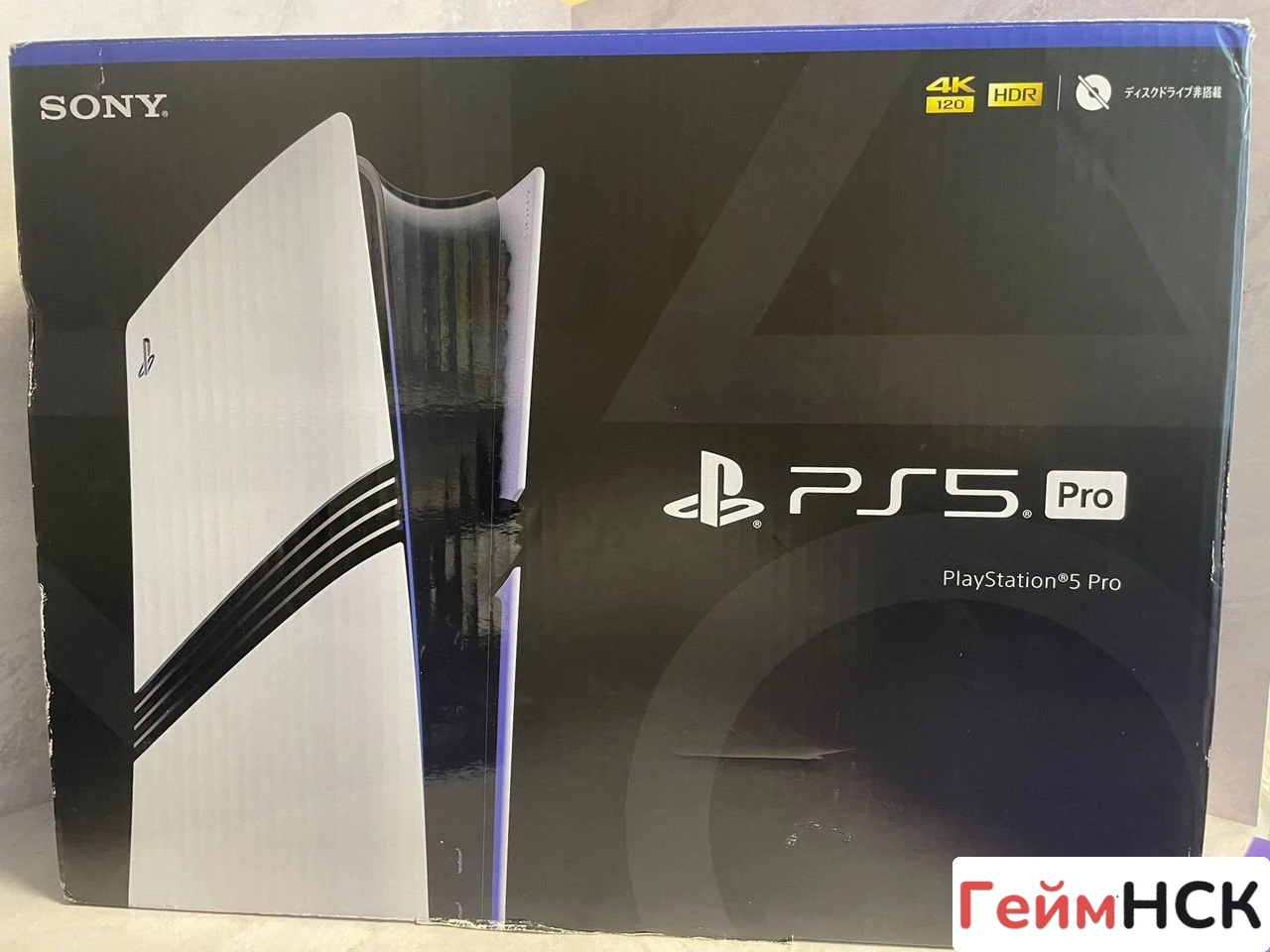 Купить Sony playstation 5 pro 8318682400